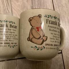 フランクベア マグカップと湯呑み　CLEAN ACE Frank Bearの画像