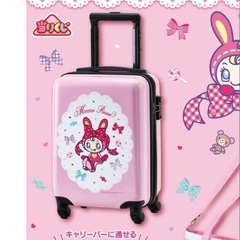 メゾピアノの中古が安い!激安で譲ります・無料であげます メゾピアノの中古が安い!激安で譲ります・無料であげます