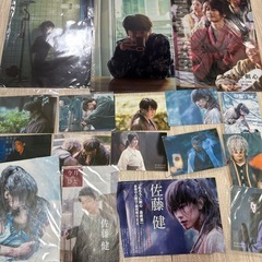 佐藤健　るろうに剣心　まとめての画像