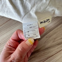 せんべい布団 ベビー 高岡屋 カバーセット 直径100cm の画像