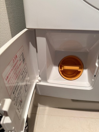 HITACHI ドラム洗濯機 乾燥機付き
