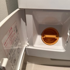 HITACHI ドラム洗濯機 乾燥機付きの画像