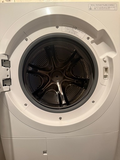 HITACHI ドラム洗濯機 乾燥機付き