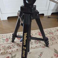 3脚カメラの画像