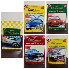 デル・プラド　カーコレクション　10個まとめ売りの画像