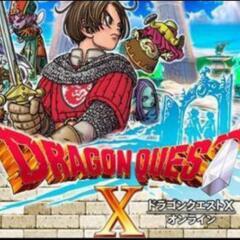 ドラクエX エンジョイエンドチーム！