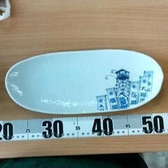 0421-480 食器