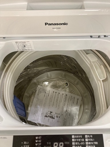 取りに来れる方限定！Ｐａｎａｓｏｎｉｃの全自動洗濯機です！