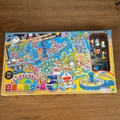 ドラえもんボードゲーム　日本旅行ゲーム
