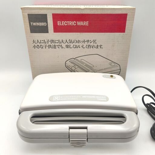 TWINBIRD(ツインバード)・ホットサンドメーカー・LC-363型・No