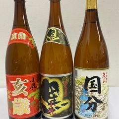 【未開封】焼酎3本セット/小鹿・亥歳　黒/国分詰め口2006.1...