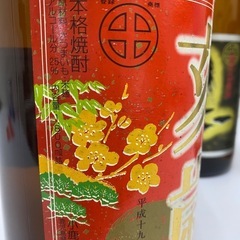 【未開封】焼酎3本セット/小鹿・亥歳　黒/国分詰め口2006.12.4  全て25度1800ｍｌ　＃32521の画像