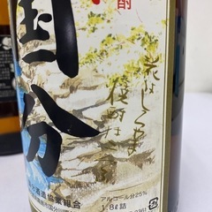 【未開封】焼酎3本セット/小鹿・亥歳　黒/国分詰め口2006.12.4  全て25度1800ｍｌ　＃32521の画像