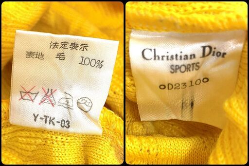 中古・古着通販】Christian Dior Sports (クリスチャン
