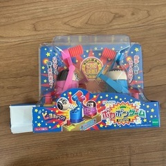 ポカポンゲーム