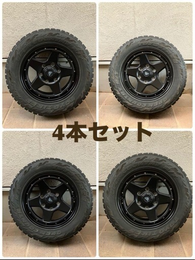 ハイエース タイヤホイールセット オープンカントリー フェ ハイエース タイヤホイールセット オープンカントリー フェ