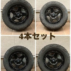 ハイエース タイヤホイールセット オープンカントリー フェニーチ...