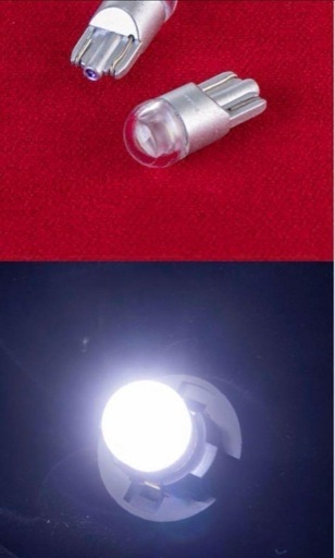 VALENTI LED T10 ポジション球