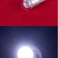 VALENTI LED T10 ポジション球の画像