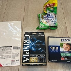 エプソン写真用紙・コピー用紙（A4）・流せるトイレブラシ