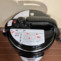 D&S 電気圧力鍋　800W