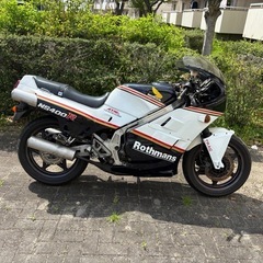 NS400R