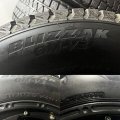 BS BLIZZAK DM-V3 225/65R17】スタッドレス【MTJ エクストリーム