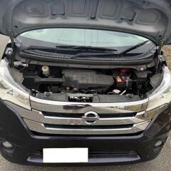 H.26(2014)年 日産 デイズ ハイウェイスターX ダークブルー 走行64,550kmの画像