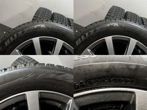 BS BLIZZAK VRX2 165/65R15】2022 バリ溝スタッドレス【MANARAY