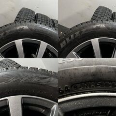 BS BLIZZAK VRX2 165/65R15】2022 バリ溝スタッドレス【MANARAY