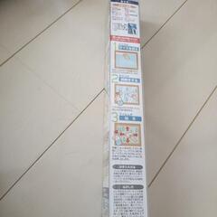 値下げしました新品外貼り専用マジックミラー断熱フィルムの画像