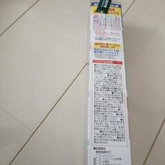 値下げしました新品外貼り専用マジックミラー断熱フィルムの画像