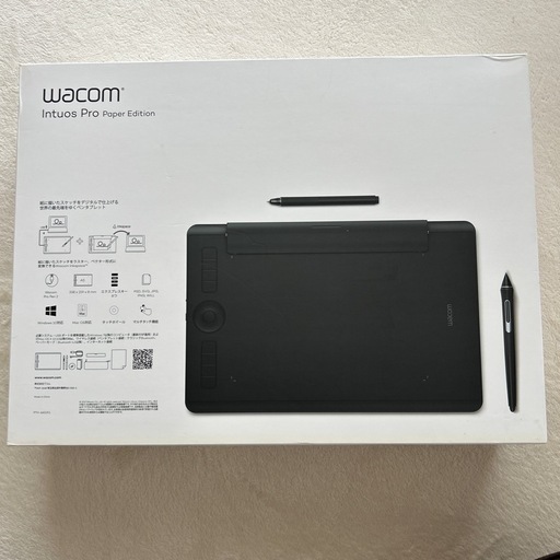 【美品】Wacom Intuos Pro Paper Edition