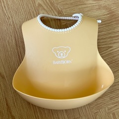 BABYBJÖRN お食事エプロン 