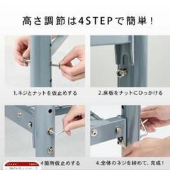 パイプベッドの画像