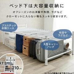 パイプベッドの画像