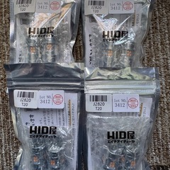 未使用品　HID屋 T20 LED ウインカー アンバー 220...