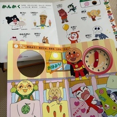 処分するのでお早めに。絵本まとめ売りの画像