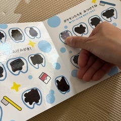 処分するのでお早めに。絵本まとめ売りの画像