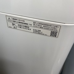 SHARP 洗濯機　6.0kg ES-GE6C 2019年製の画像