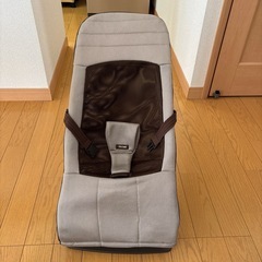 取引中