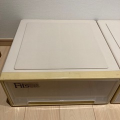Fits   引き出し ２個セットの画像