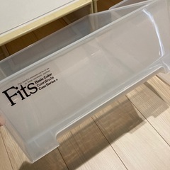Fits   引き出し ２個セットの画像