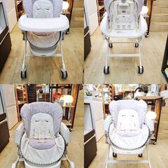 コンビ Combi ハイローチェア ネムリラ ハンディスイング◆買取帝国 朝霞店   の画像