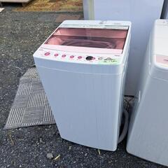 【中古】Haier　ハイアール　全自動電気洗濯機