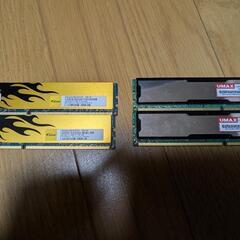 【DDR3メモリ】まとめ売りの画像