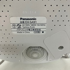 ☆値下げ☆Y2504-586 Panasonic イオンスチーマー ナノケア EH-SA91 2009年製 通電確認済み スチームは未確認 キズ汚れ有りの画像