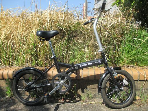 買取り実績  BIKE OTOUSAN 中古自転車 ミニベロ 折り畳み ミニサイクル 自転車本体