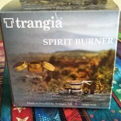 ★トランギア　アルコール　バーナー★