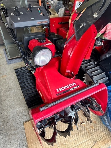 美品!使用頻度少!ホンダ除雪機HS7602段シューターガスアシスト 美品!使用頻度少!ホンダ除雪機HS7602段シューターガスアシスト